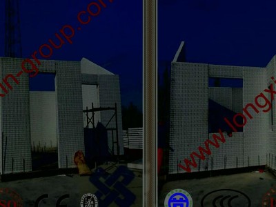 External wall thermal insulation energy-saving material