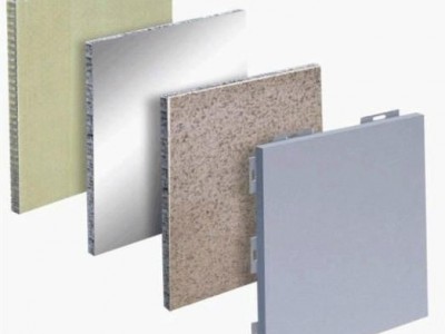 Aluminum honeycomb panel
