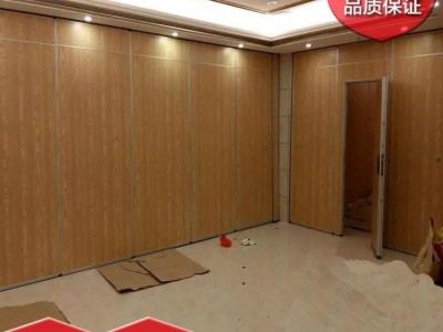hotel movable partitions