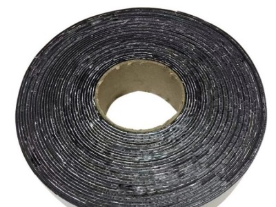 Asphalt Tape Crack Filler 15 m x 5 cm Bitumen Tarmac Repair Joint Tape
