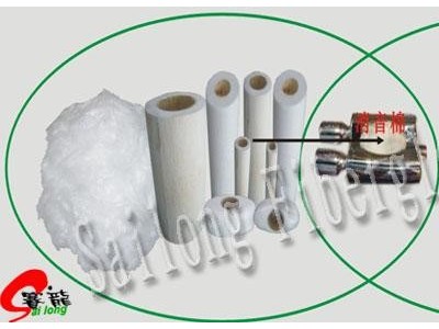 Fiberglass Noise Reduction Cotton