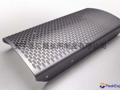 Perforated Mesh CK-09