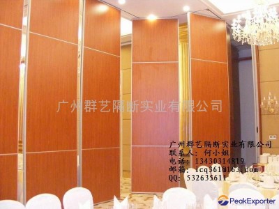 hotel moveable partition