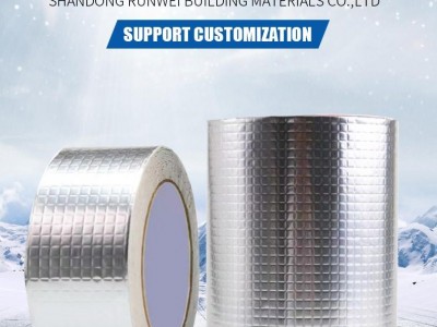 Waterproof Membrane Aluminum Flashing Butyl Tape Aluminum Foil Waterproof Rubber