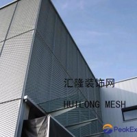 Decorative plate mesh ZSB-2