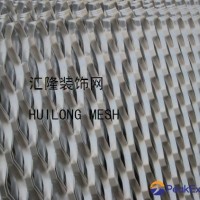 Decorative plate mesh ZSB-3