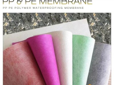 PP PE wateproof membrane