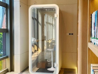 Silence Booth Small