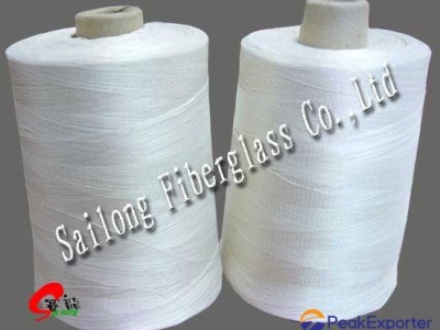 Fireproofing  Line