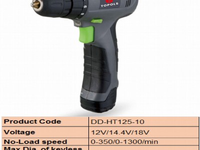 Cordless Drill