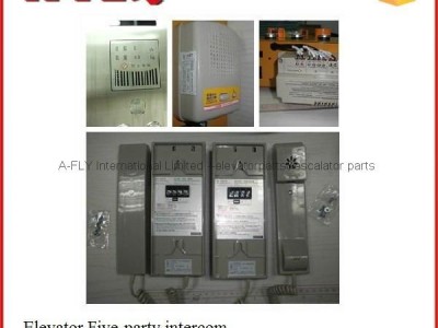 Elevator interphone and elevator intercom