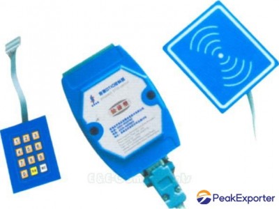 Elevator  IC Card  Control System