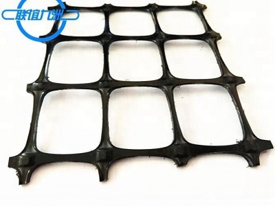 Ground base stablization Polypropylene Biaxial Geogrid