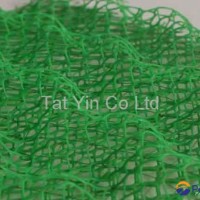 Erosion Control Mat
