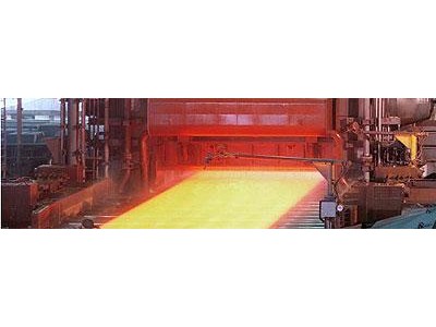 SAILMA 450 High Tensile Steel Plate