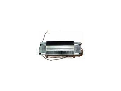 axial flow fan