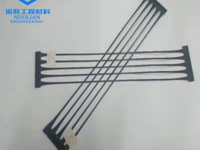 Geogrid