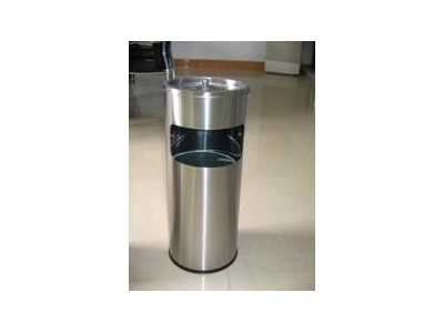 Trash Bin