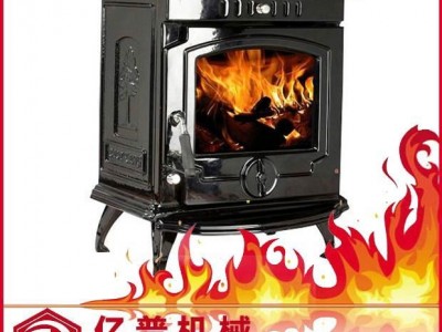 Woodburning Non-boiler Stoves-L659