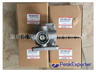 Brake Relay Valve For KATO Crane NK-300E-III