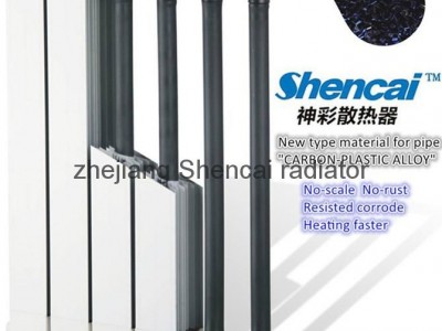 SHENCAI  home heating radiators 500MM single pipe series