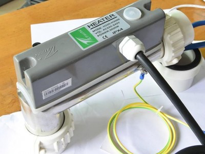 Bathtub heater(H220)