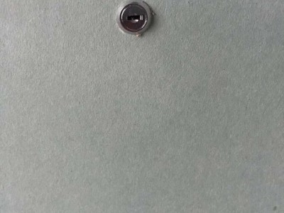 Access panel plumbing with lock and key