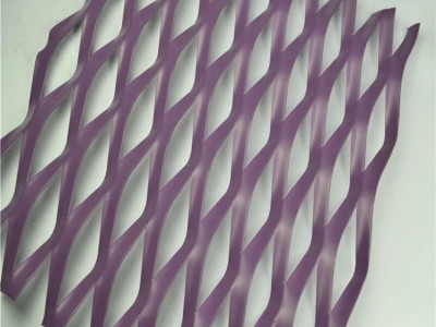 aluminum expanded metal mesh