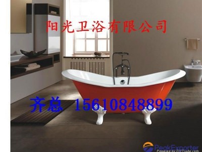 Double slipper freestanding cast iron bathtub