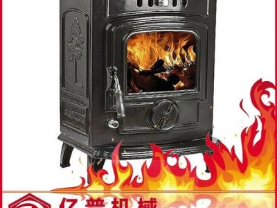 Woodburning Non-boiler Stove-L629