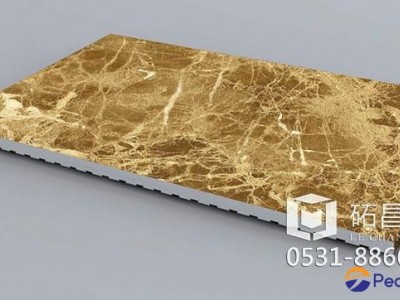 artificial marble skirting line