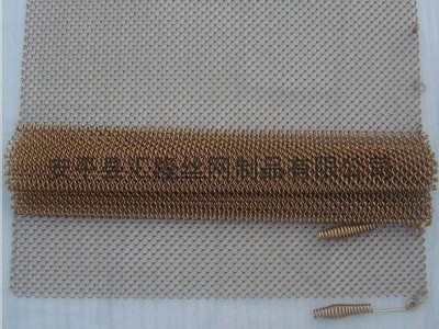 metal curtain  Metal drapery ZS-11