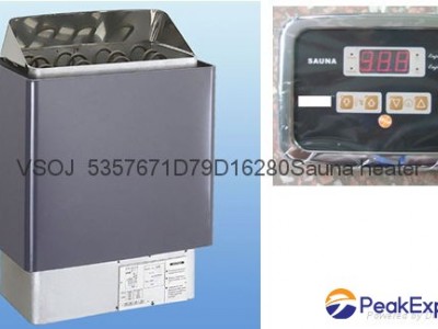Sauna heater