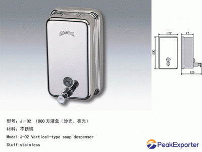 Stainless Steel Soap Dispenser