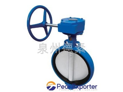 Wafe Resilient Seat Butterfly Valve(Gear Box)