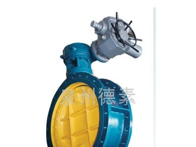 Resilient Seat Double Eccentric Butterfly Valve