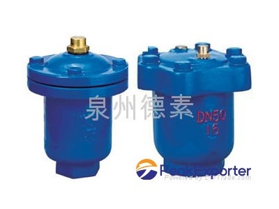 Singele Orifice Air Valve