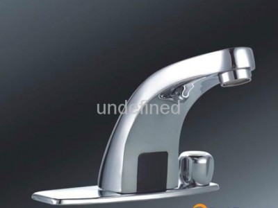 Hot and cold water regulating induction faucet/infrared induction faucet