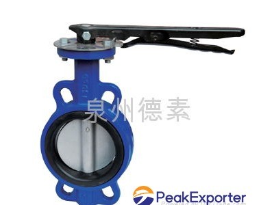 Wafe Resilient seat Butterfly Valve (lever)
