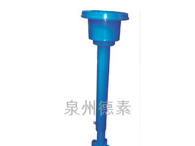 Extension for under ground Assembly spindle