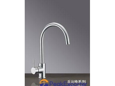 SUS304 stainless steel Cold/Hot Kitchen mixer faucet