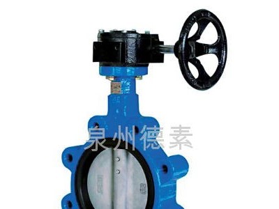 Lug Type Resilient Seat Butterfly Valve