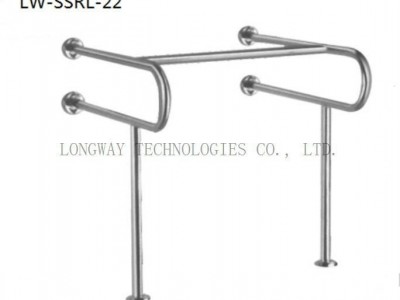 LW-SSRL-22 Stainless Steel Hand Rail for bathroom basin