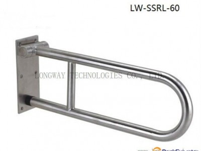 LW-SSRL-60 Foldable Stainless Steel Hand Rail