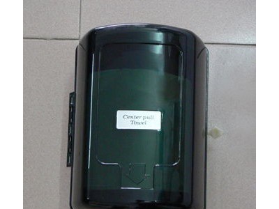 Centre-pull Hand  Towel Dispenser SHA-005