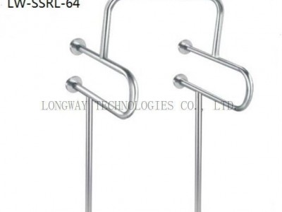 LW-SSRL-64 Stainless Steel Hand Rail for Urinal