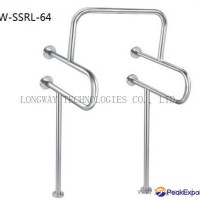 LW-SSRL-64 Stainless Steel Hand Rail for Urinal