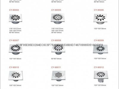 Precision casting floor drain