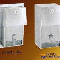 Stainless Steel Twin  Roll Tissue Dispenser
