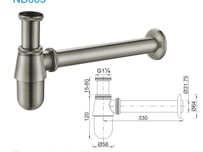 1"1/4 Brass Bathroom Basin Bottle Trap Bathroom Plumbing Siphon for Basin Waste
